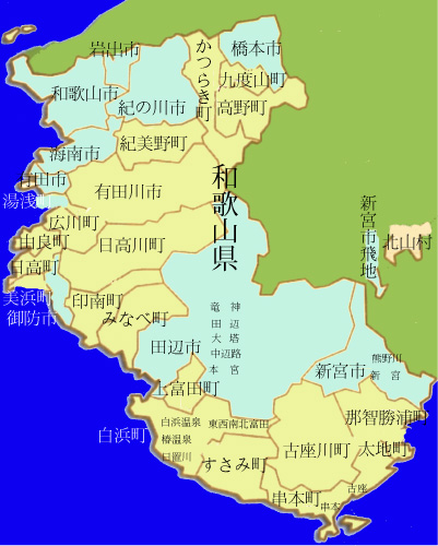 a̎Rn}}